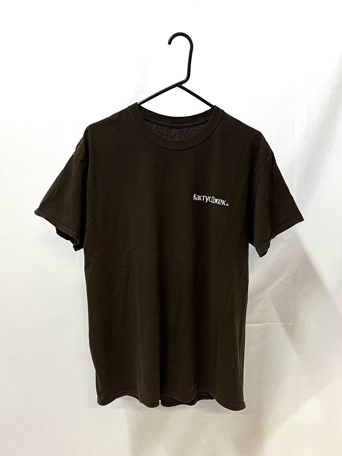 Fortnite Sicko Event T Shirt M