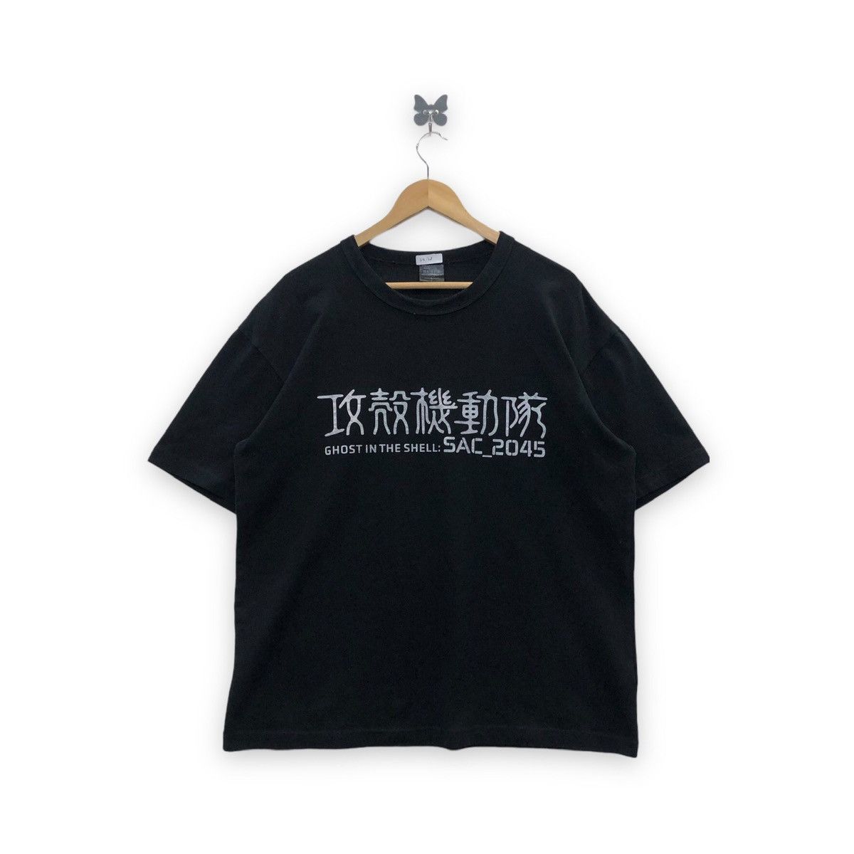 Japanese Brand Rare Ghost In The Shell Spellout T Shirt Hoodie, Sweatshirt | FlexRushtees.com