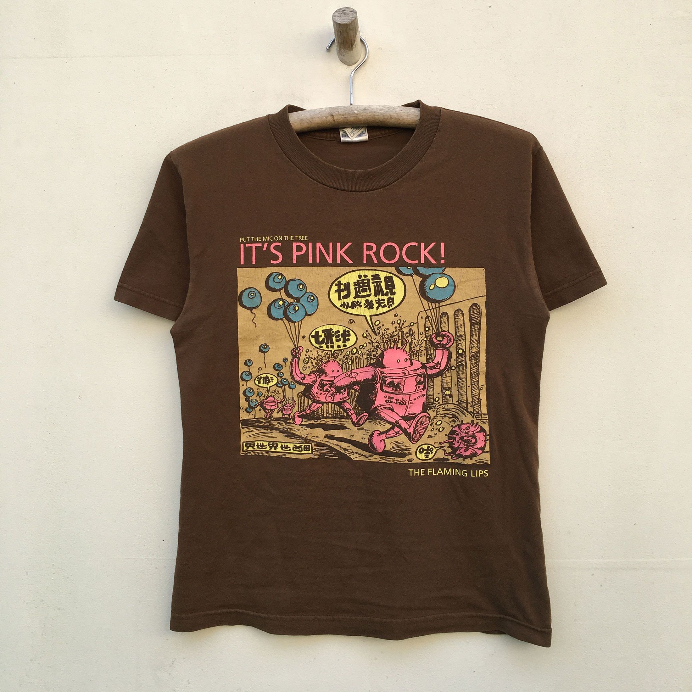 Band Tees Vintage Flaming Lips American Psychedelic Rock Album