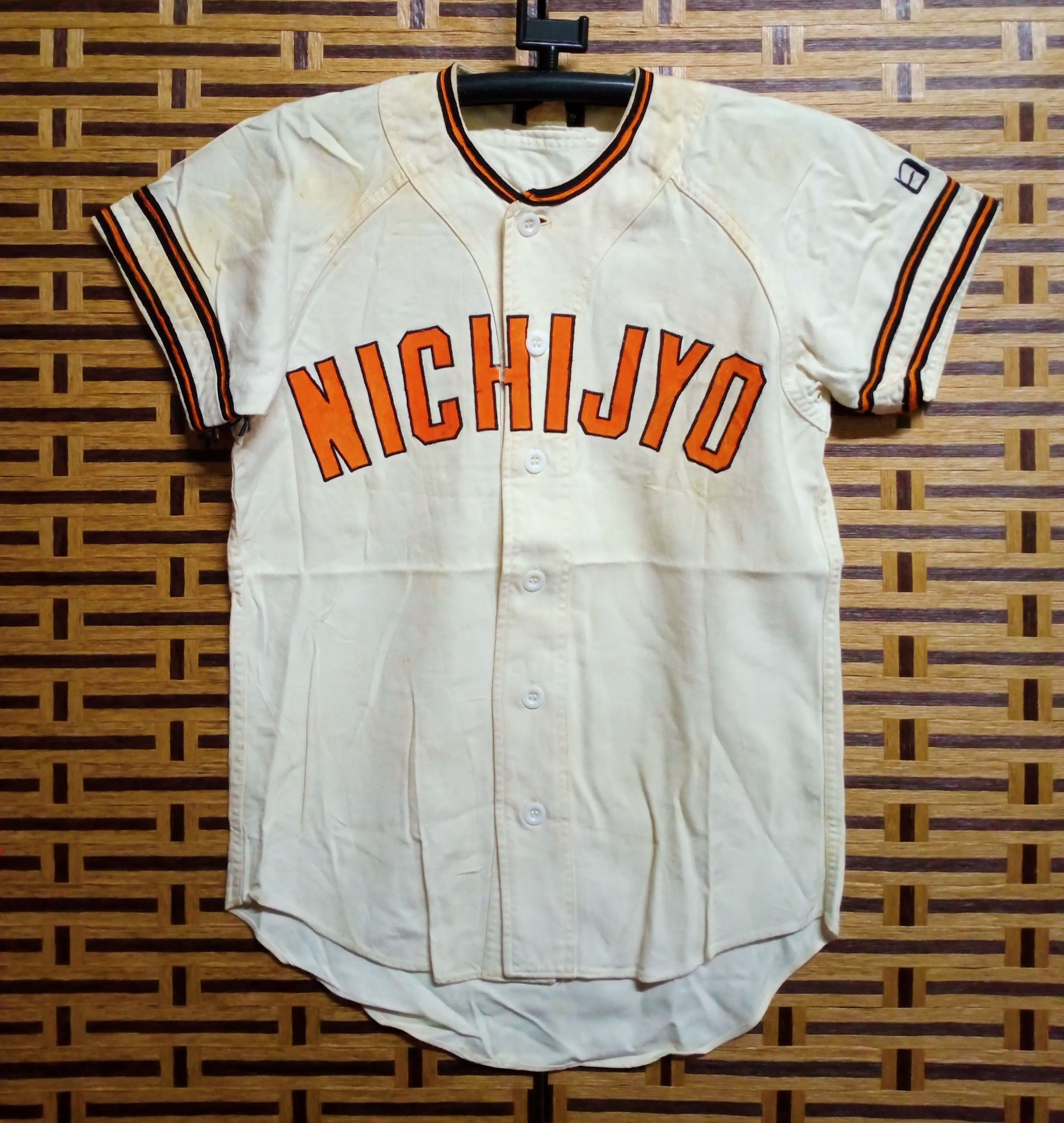 Vintage 60 70s Baseball Shirt Nichijyo