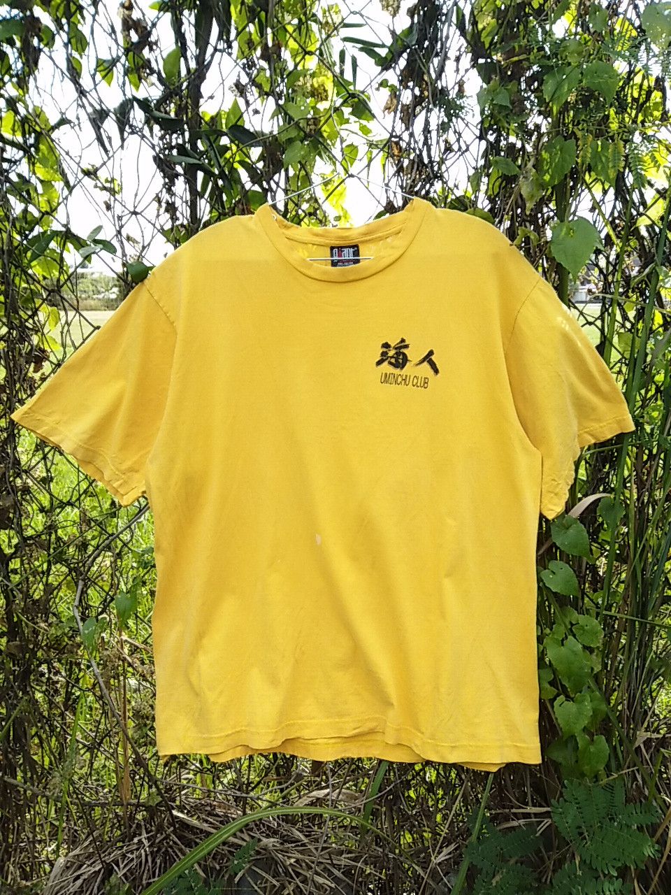Vintage Tag Giant Tshirt Uminchu Club