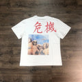 Japanese Brand Streetwear Alien Printed Tee Hoodie, Sweatshirt | FlexRushtees.com