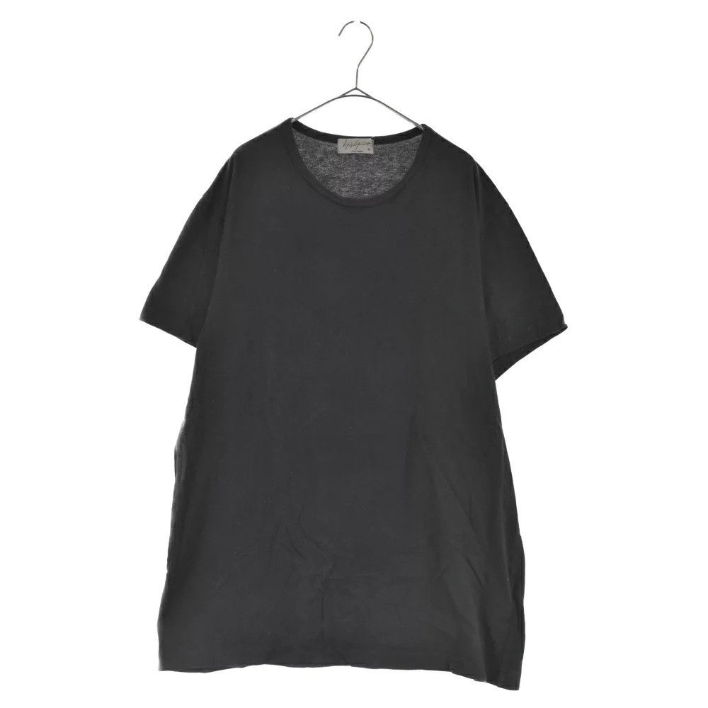 Yamamoto Yohji Yamamoto Pour Homme 17aw Staff Short Sleeve T Shirt Hoodie, Sweatshirt | FlexRushtees.com