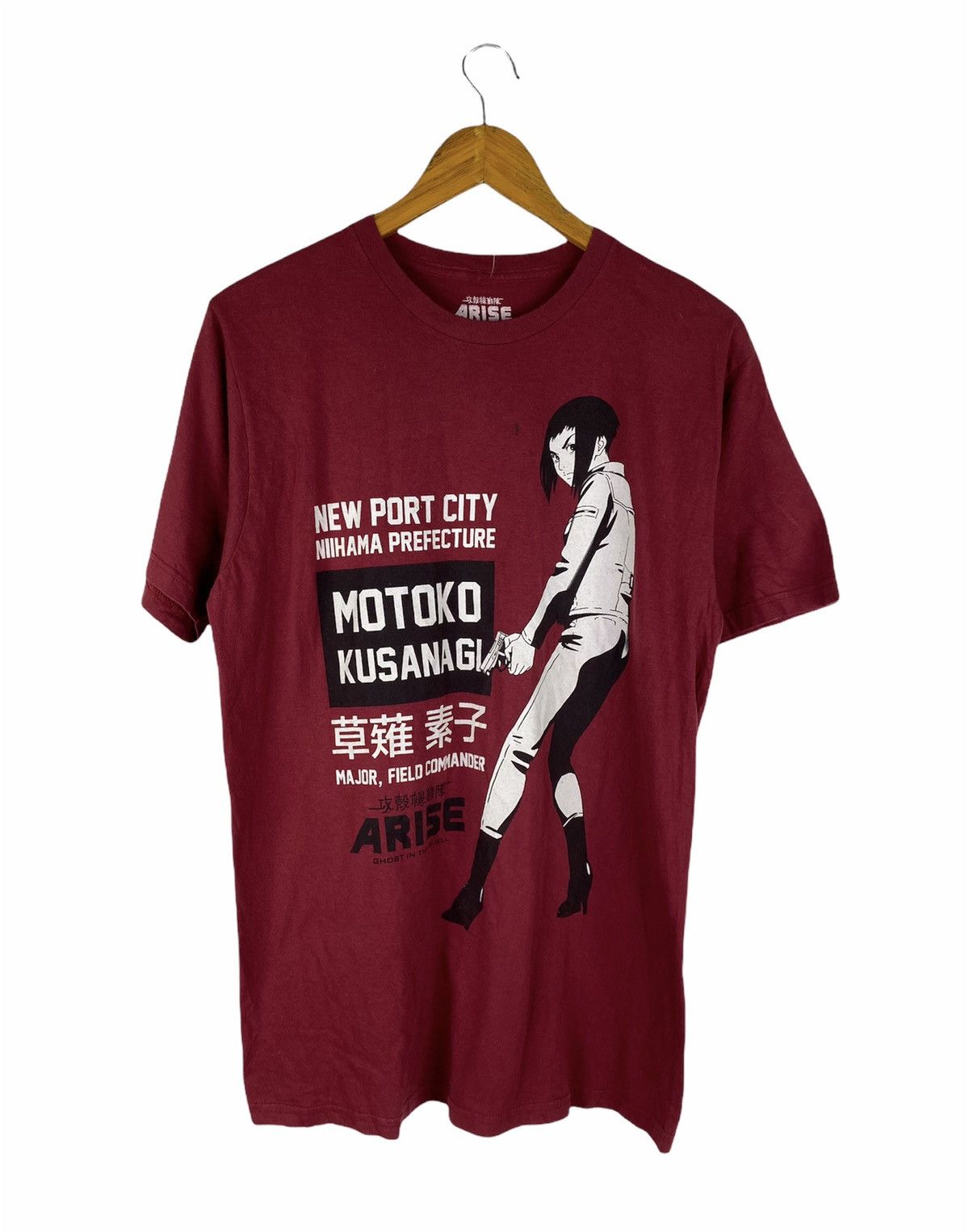Other Dhl Shipping Ghost In The Shell Motoko Kusanagi Shirts Hoodie, Sweatshirt | FlexRushtees.com