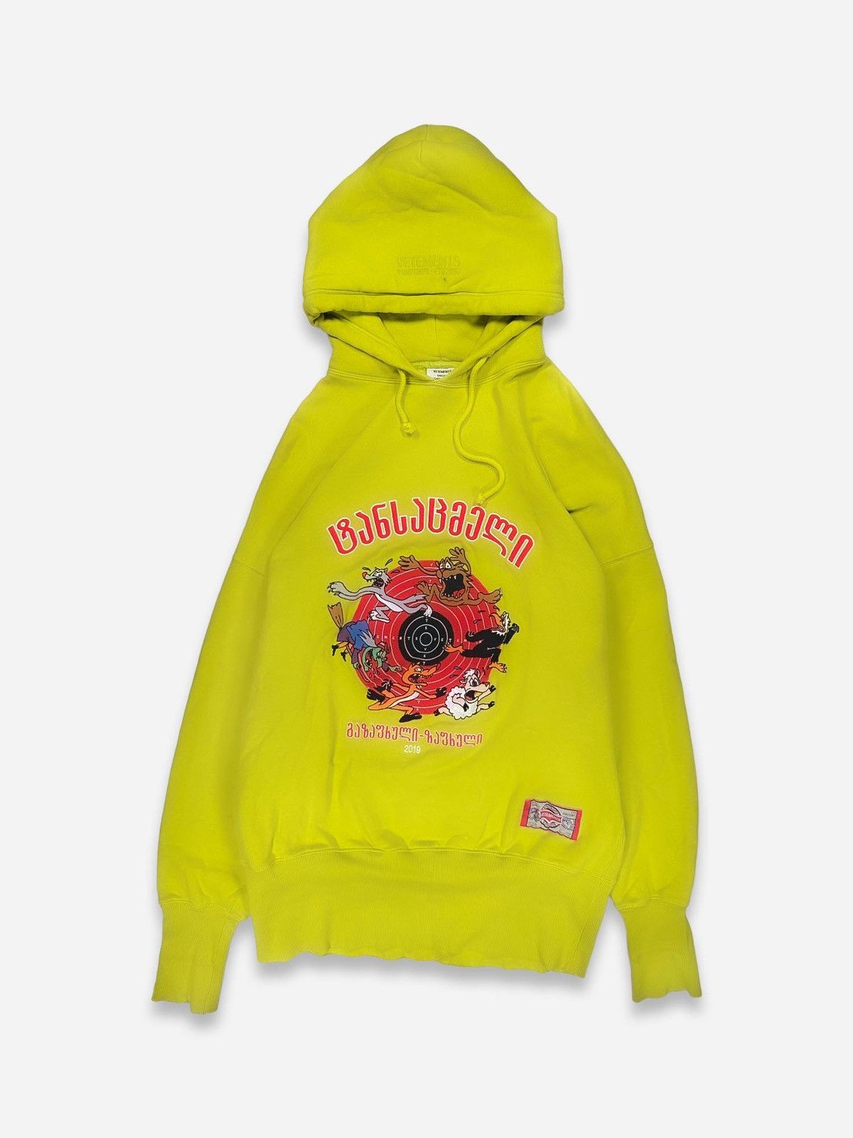 Vetements Augmented Reality Hoodie T-Shirts, Sweatshirt | FlexRushtees.com