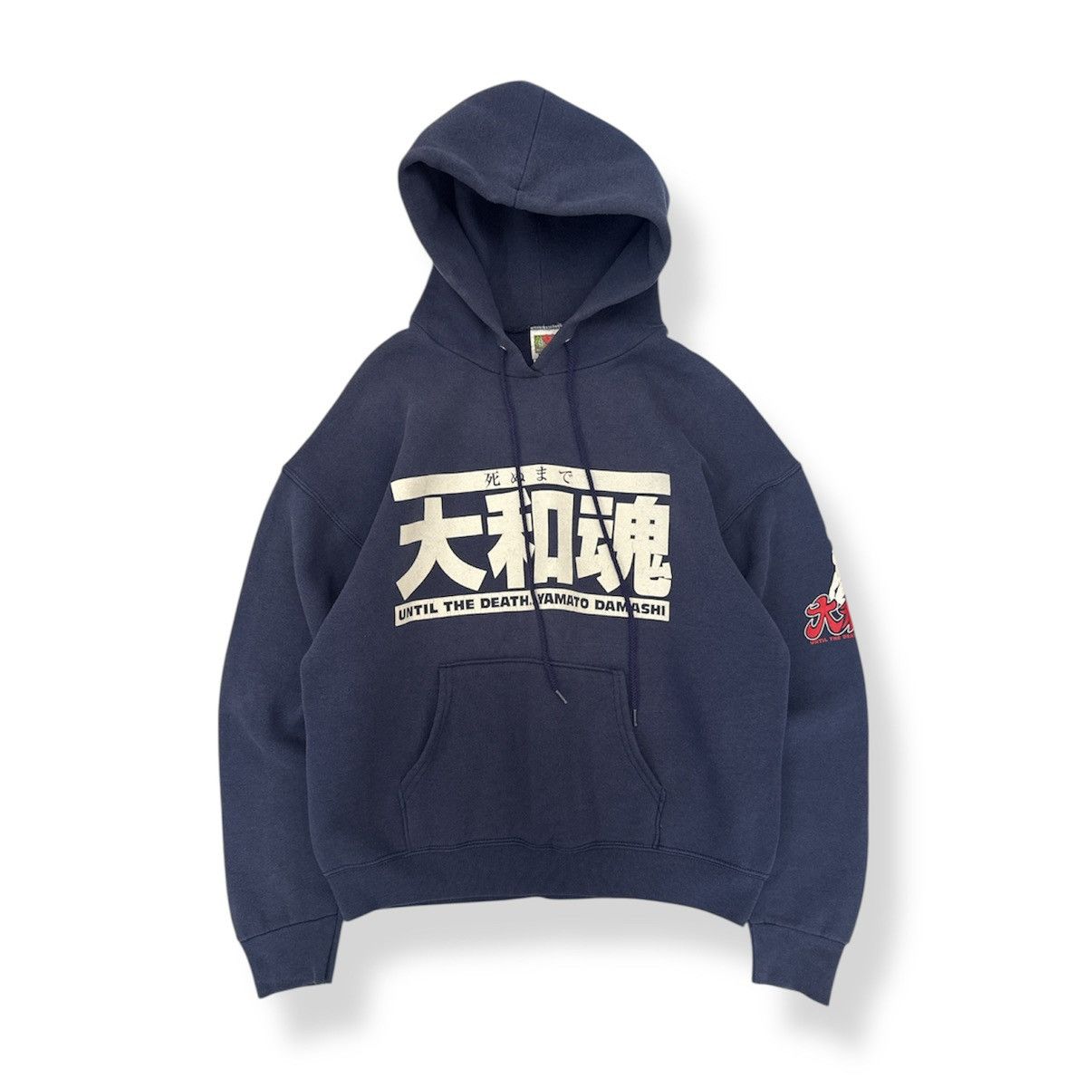 Fruit Of The Loom Yamato Damashii Japan Mma Hoodie Jiu Jitsu Pride Fighter