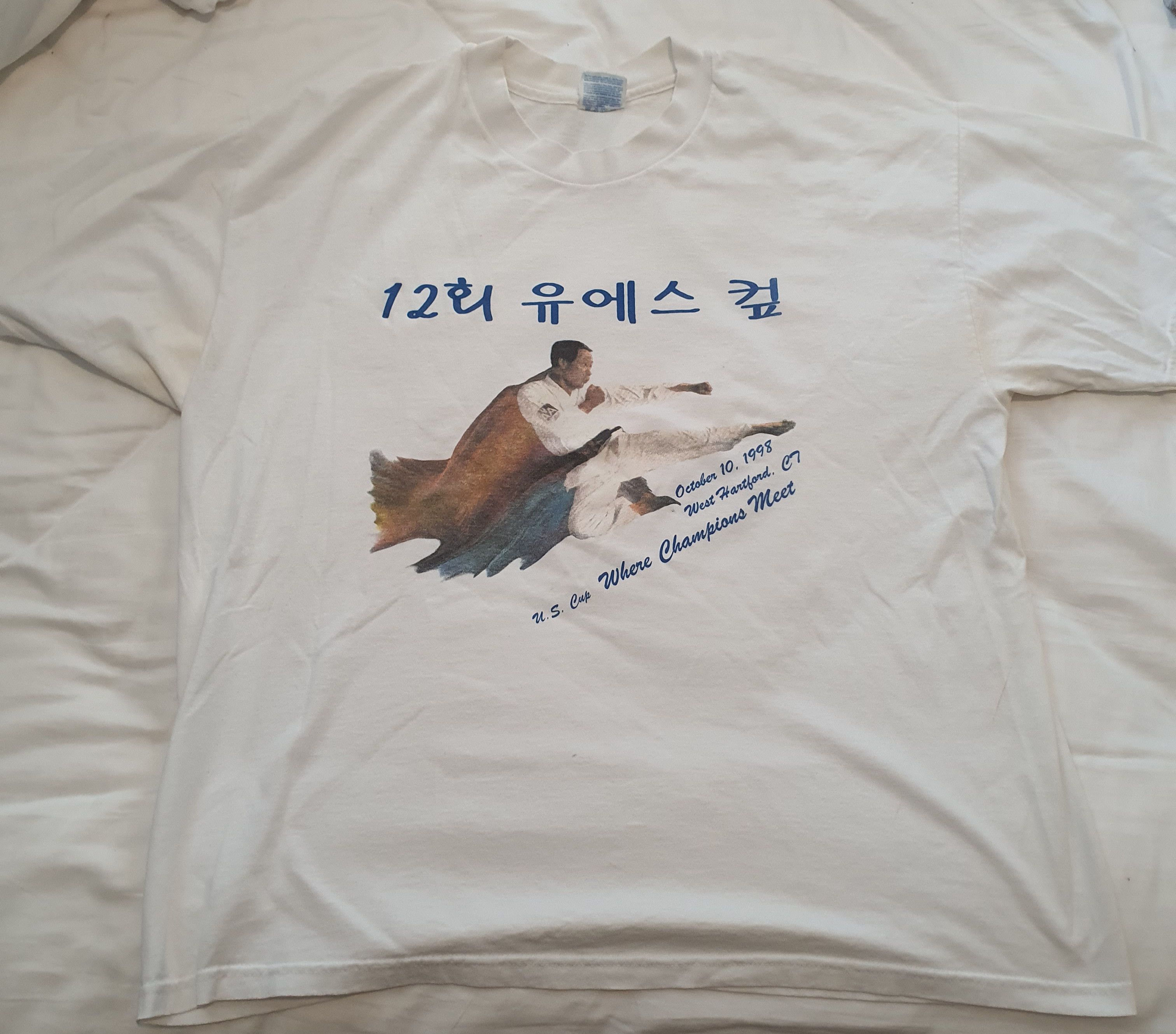 Vintage Korean Tae Kwan Do Tee Hoodie, Sweatshirt | FlexRushtees.com
