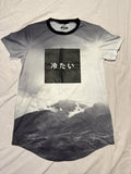 Shirtz Very Cool Shirtz Mountain Tee Rare T Shirt Size Xs