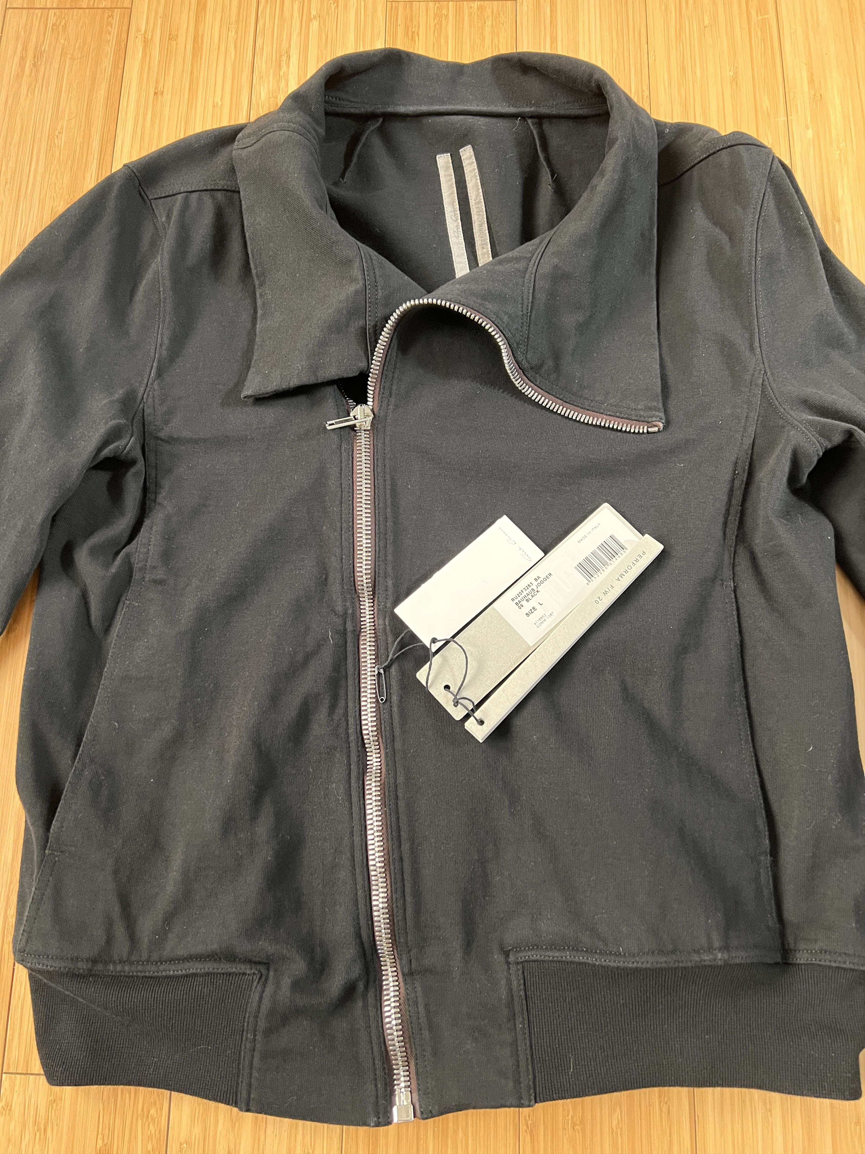 Owens Rick Owens Bauhaus Jogger Sweatshirt In Black