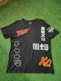 Vintage Y2k Street Fighter Sun Faded Vintage Tees