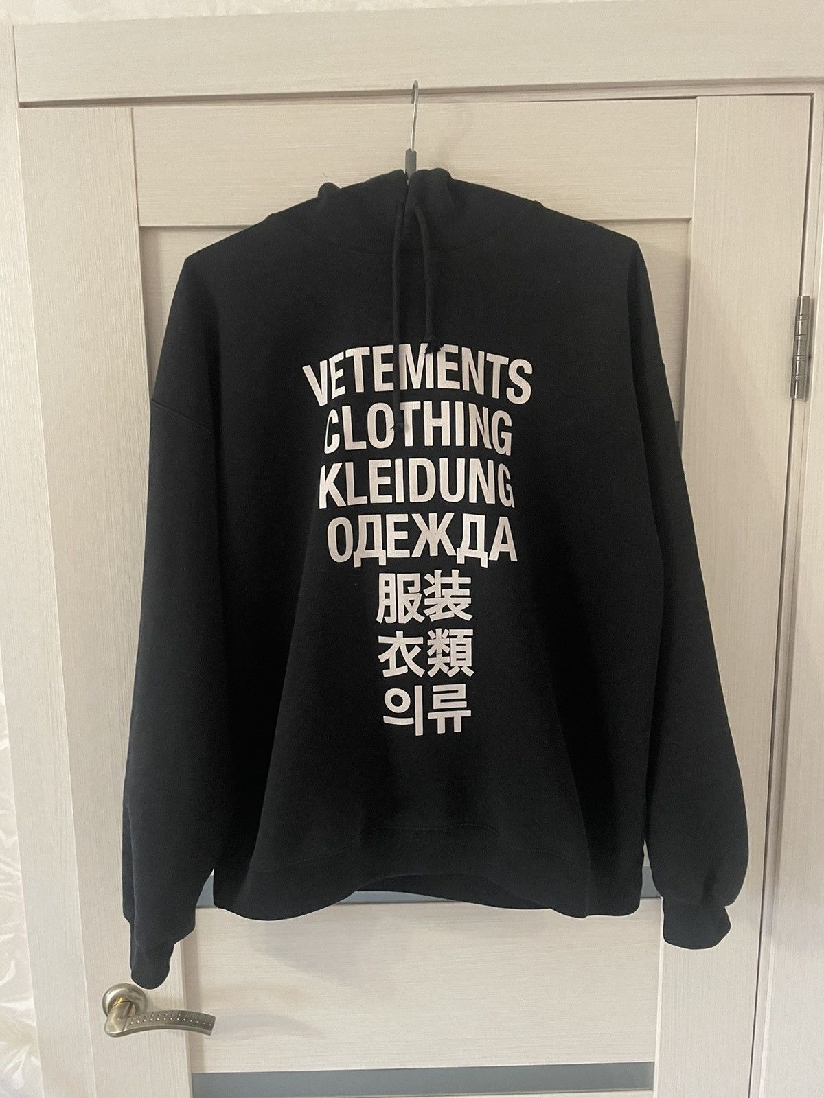 Vetements Clothing Hoodies T-Shirts, Sweatshirt | FlexRushtees.com