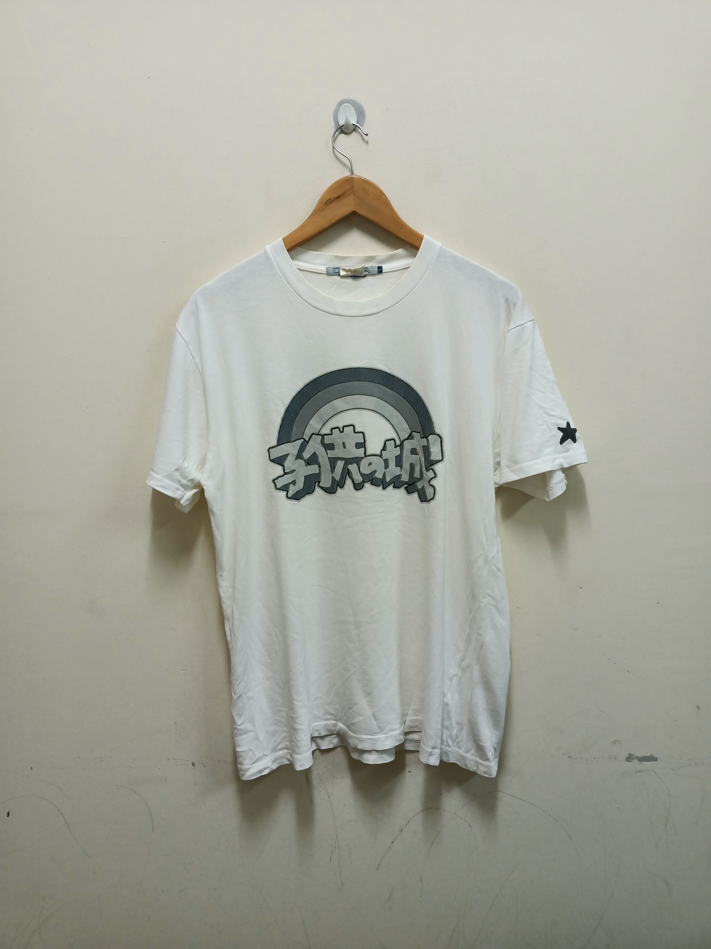 Japanese Brand X Vintage Vintage Tekkonkinkreet By Taiyou Matsumoto T Shirt By Cospa