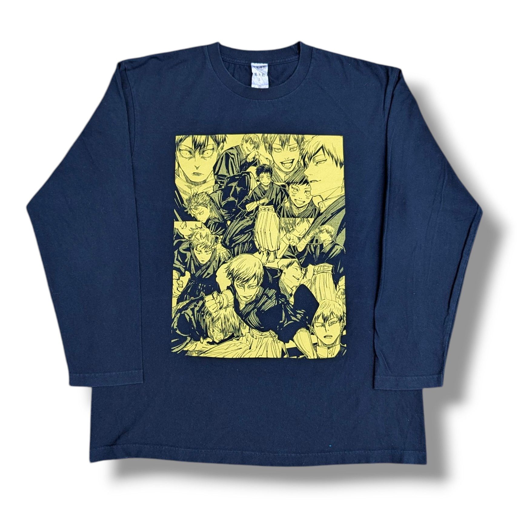 Anime Rare Jujutsu Kaisen Naoya Zenin Manga Long Sleeve Shirt