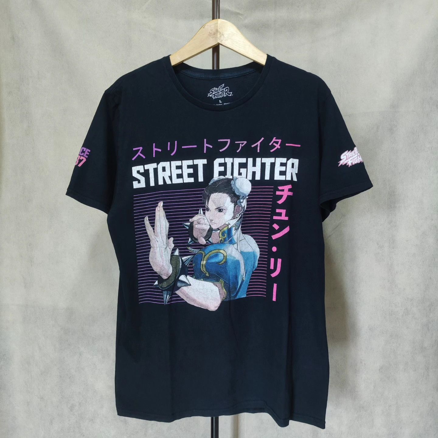 Vintage Street Fighter Chunli Tshirt