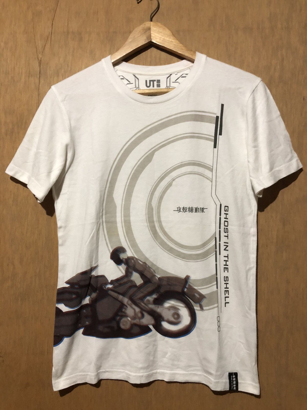 Uniqlo Ghost In The Shell X Uniqlo Tee Hoodie, Sweatshirt | FlexRushtees.com