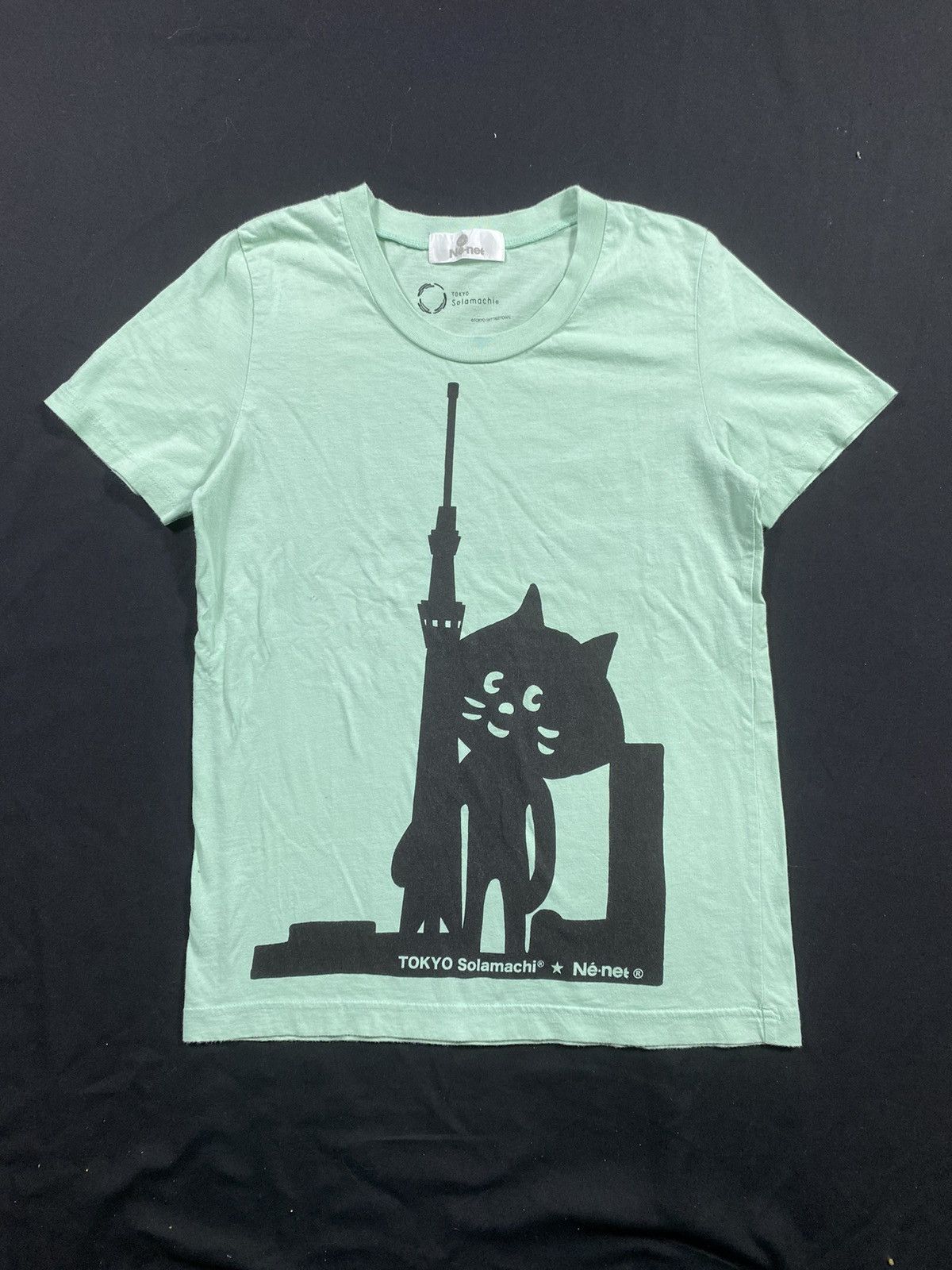 Net Japanese Ne Net Issey Miyake Style T-Shirts, Hoodie, Sweatshirt | FlexRushtees.com