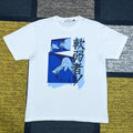 Japanese Brand X Vintage Vintage Gundam Anime Manga Cospa T Shirt Rare
