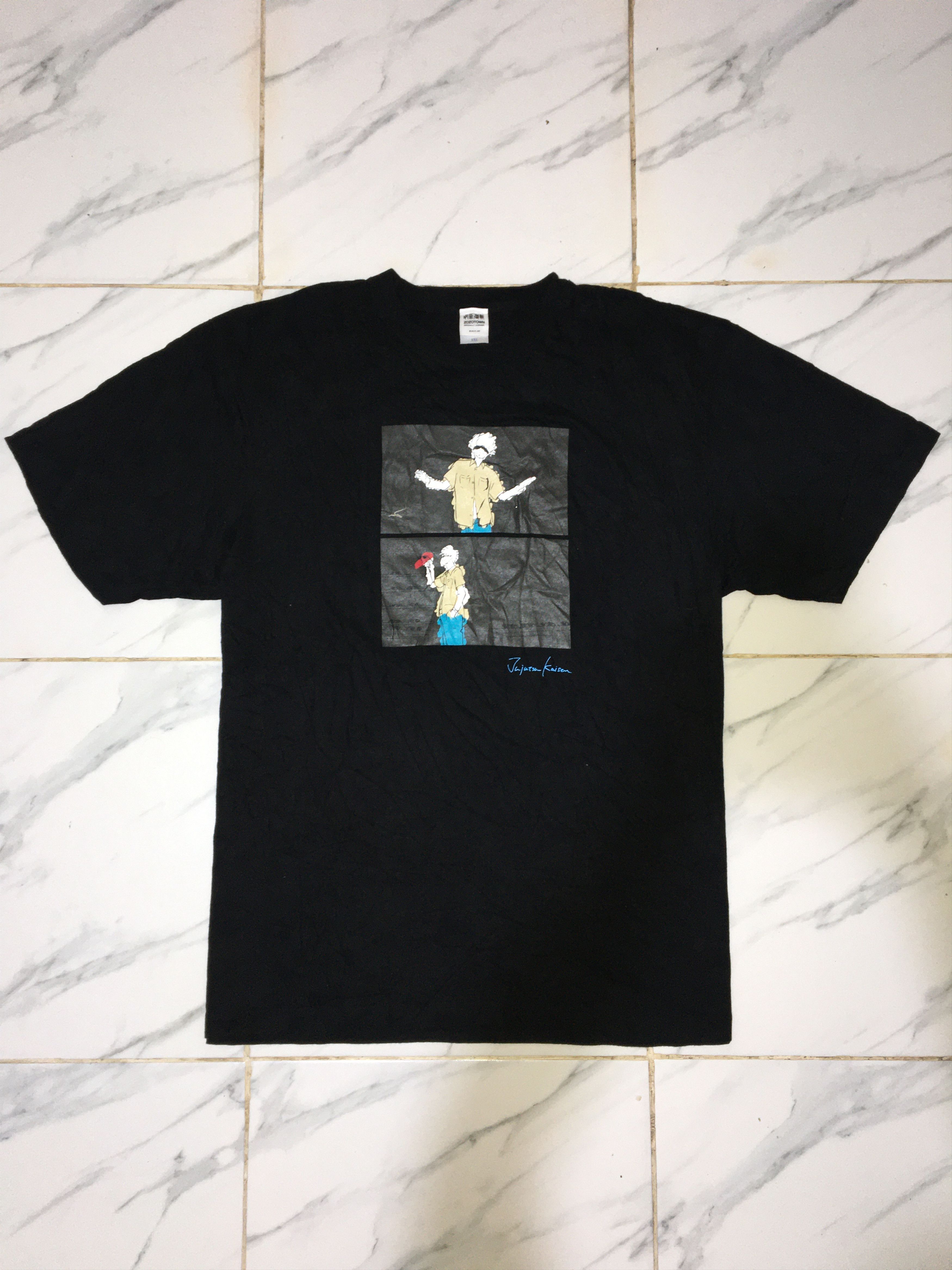 Jujutsu Kaisen Tshirt Hoodie, Sweatshirt | FlexRushtees.com