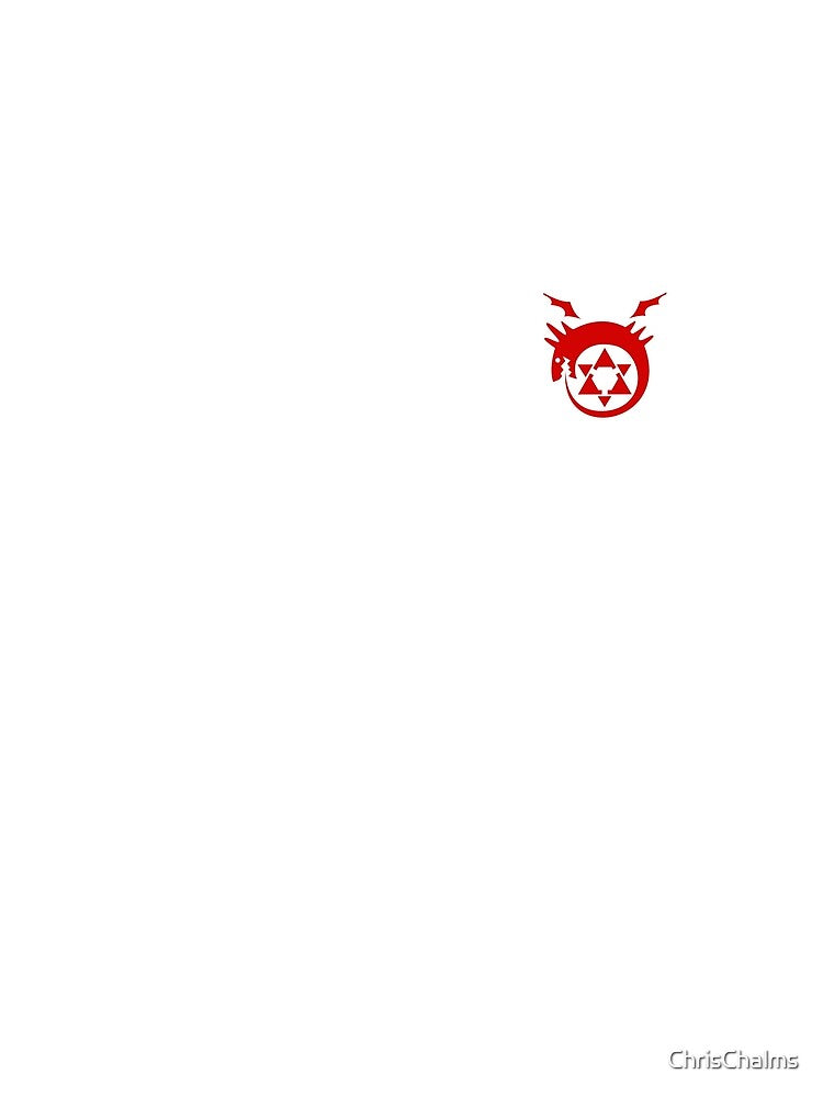 Ouroboros Symbol Full Metal Alchemist by ChrisChalms