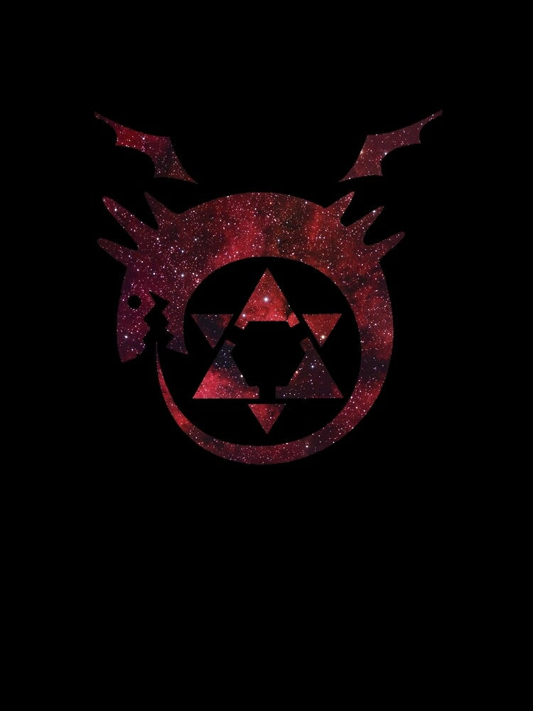 ° MANGA ° Full Metal Ouroboros Space Logo by ArtLOGO
