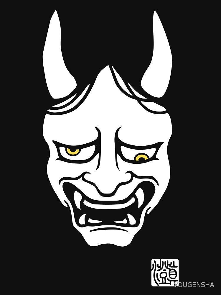 Hannya : Japanese Female Demon by YOUGENSHA
