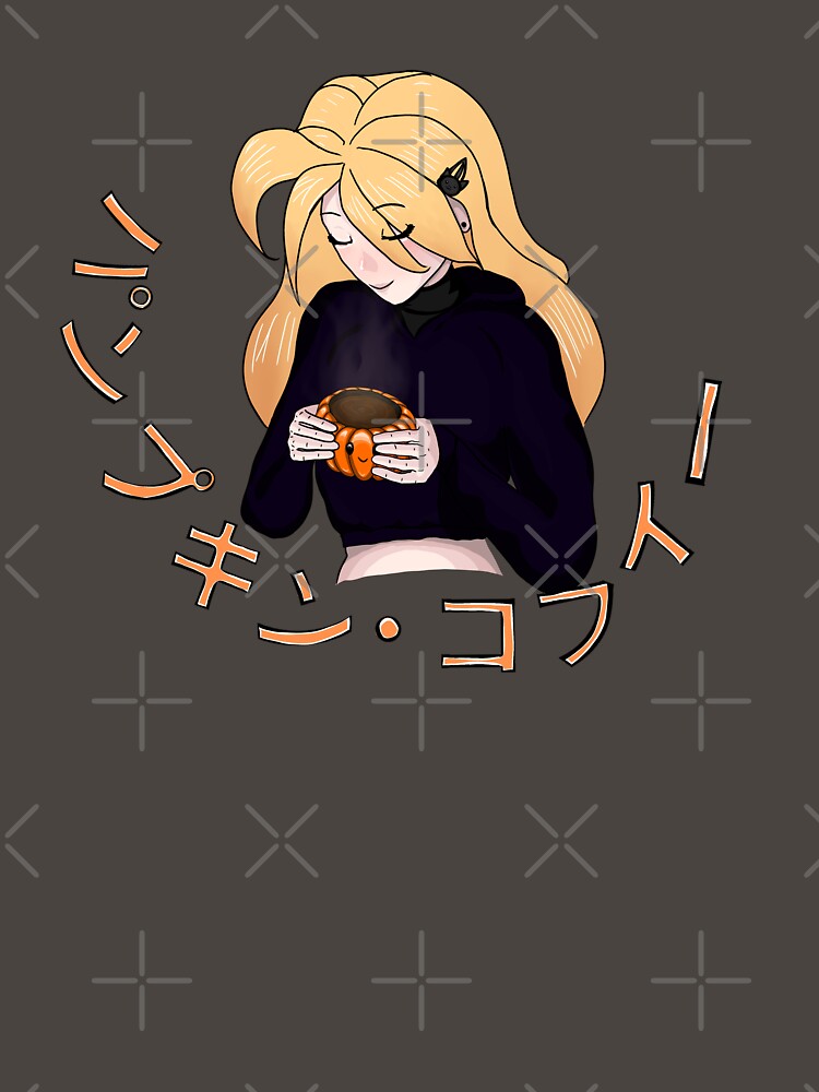 Pumpkin Coffee by Vedeme