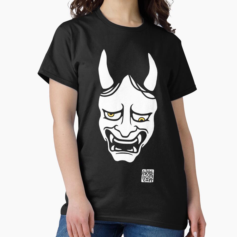 Hannya : Japanese Female Demon by YOUGENSHA